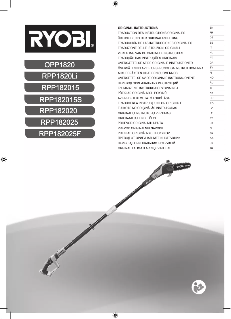 Page n°1 - Manuel utilisateur RYOBI One+ OPP1820