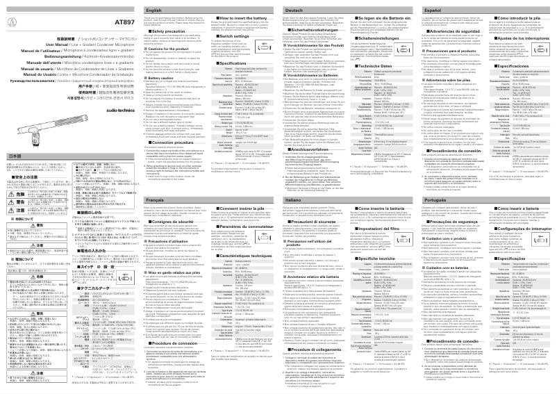 Page n°1 - Manuel utilisateur Audio-Technica AT897