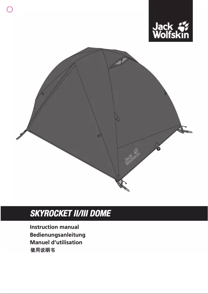Página 1 del manual Manual de usuario Jack Wolfskin Skyrocket III Dome