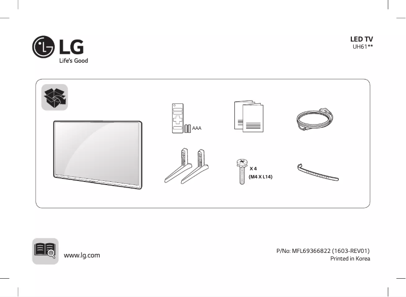 Página 1 del manual Manual de usuario LG 65UH617T