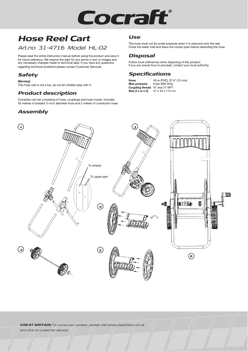 Image de la première page du manuel de l'appareil HL-02