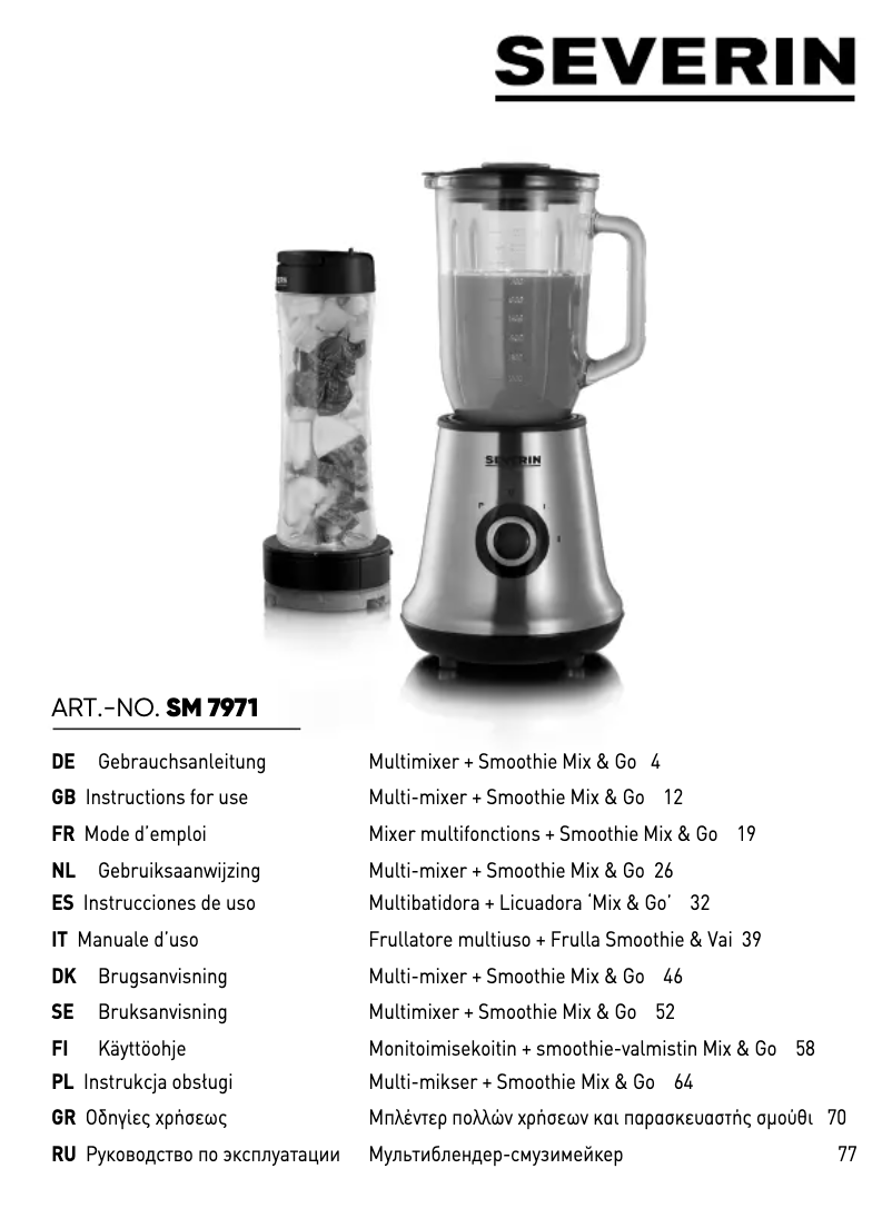 Image de la première page du manuel de l'appareil SM 7971