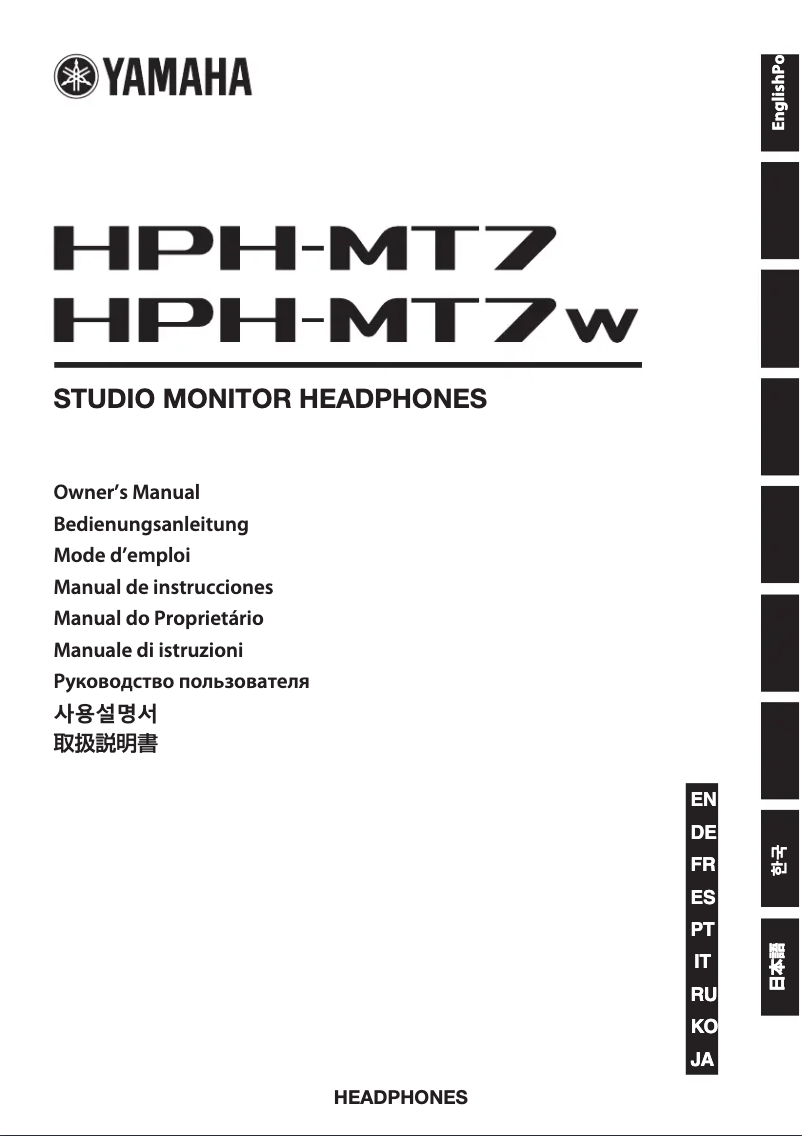 Page 1 de la notice Manuel utilisateur Yamaha HPH-MT7W