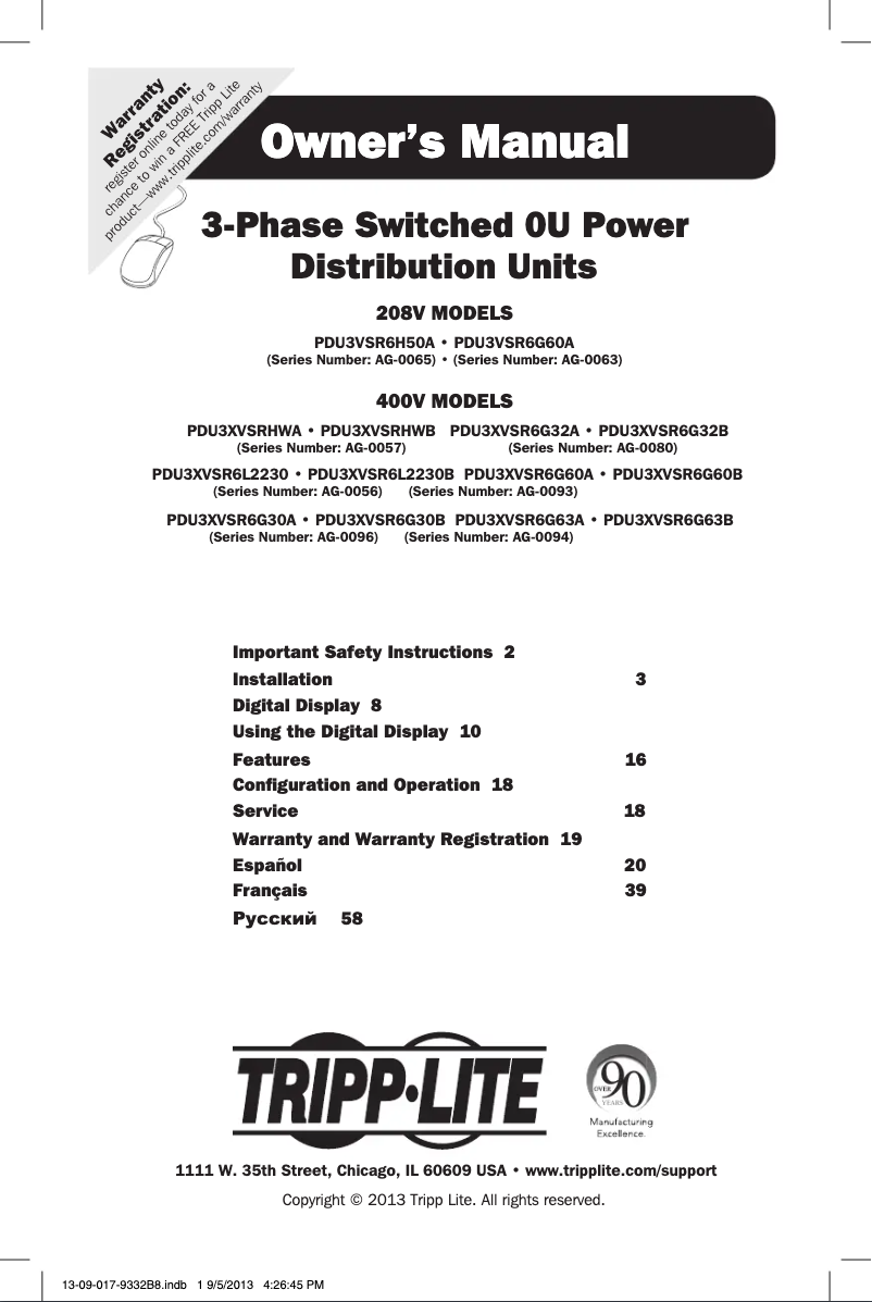 Page n°1 - Manuel utilisateur Tripp Lite PDU3XVSR6G30B