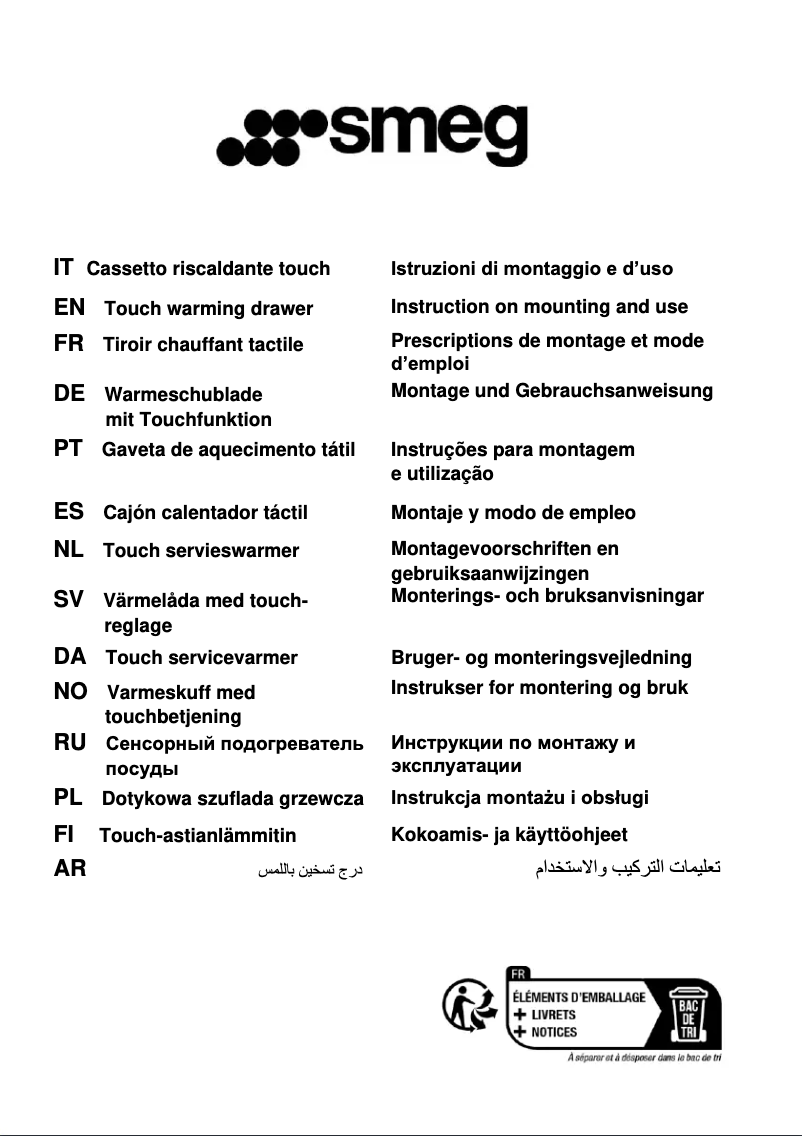 Image de la première page du manuel de l'appareil CPRT615NR