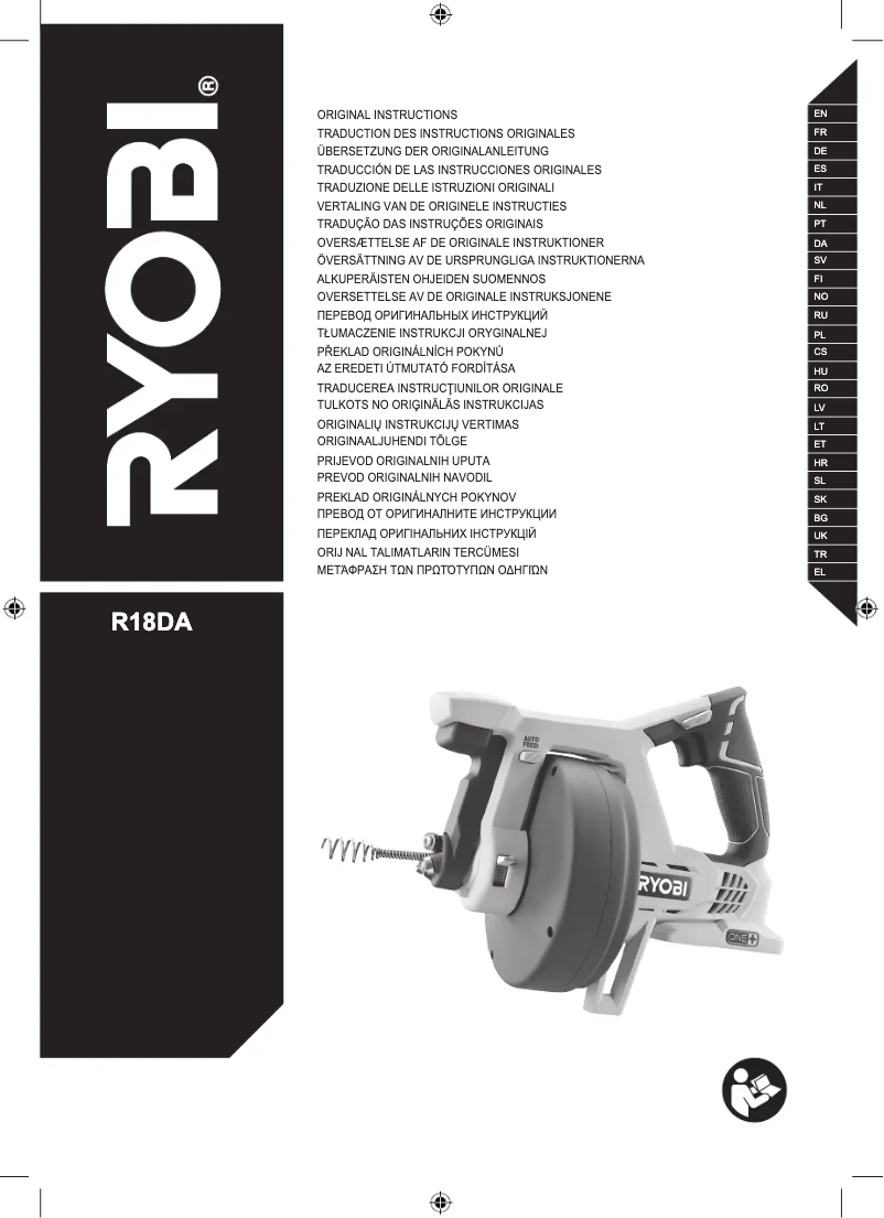 Page 1 de la notice Manuel utilisateur RYOBI One+ R18DA