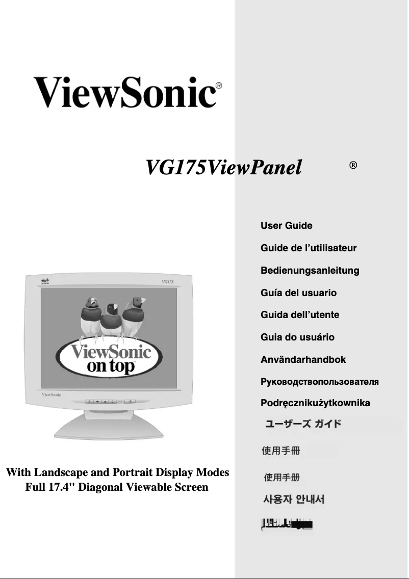 Page n°1 - Manuel utilisateur Viewsonic Graphic VG175