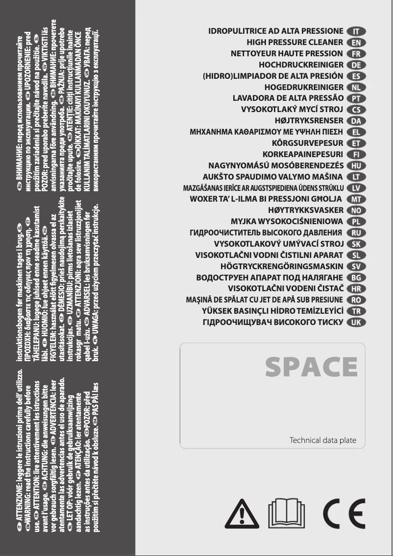 Image de la première page du manuel de l'appareil Space