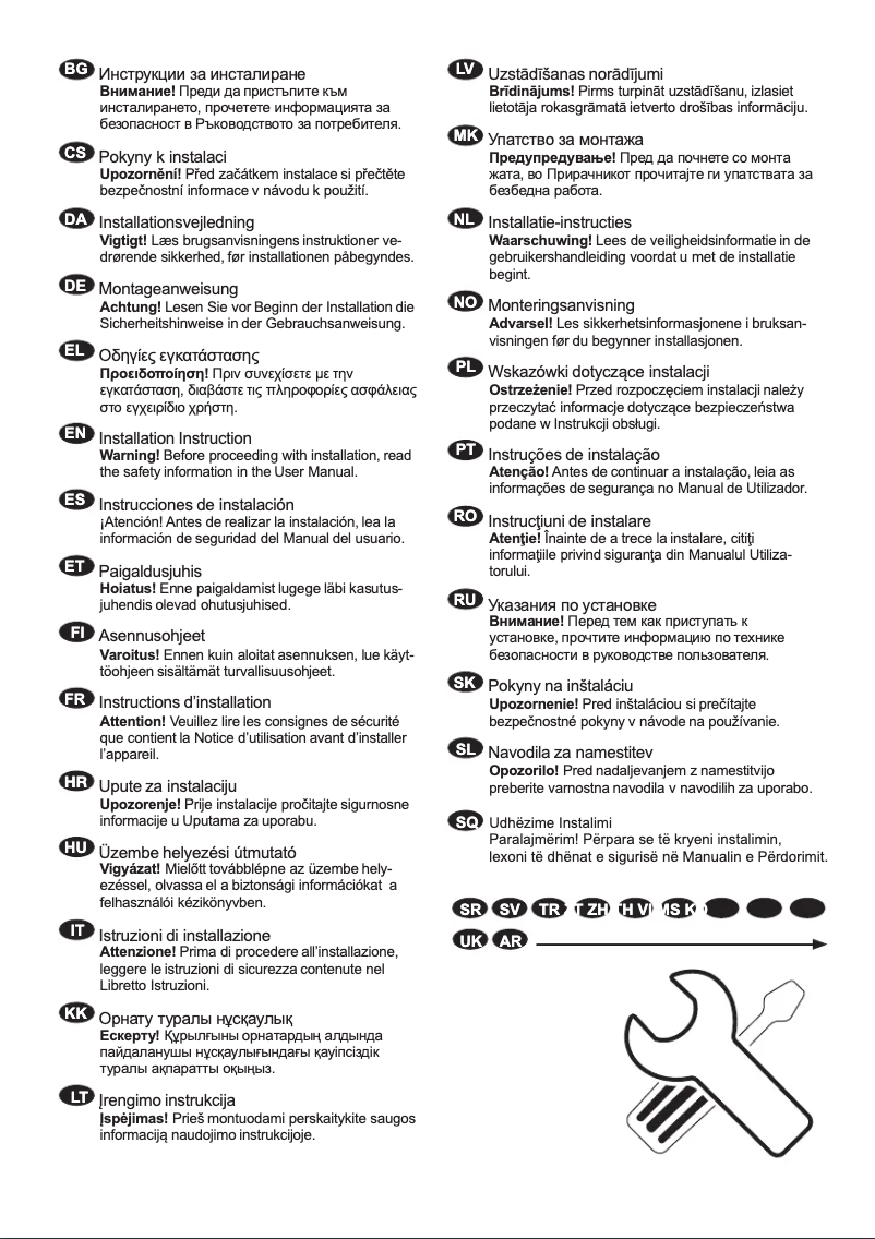 Página 1 del manual Guía de instalación AEG FFB74707PM