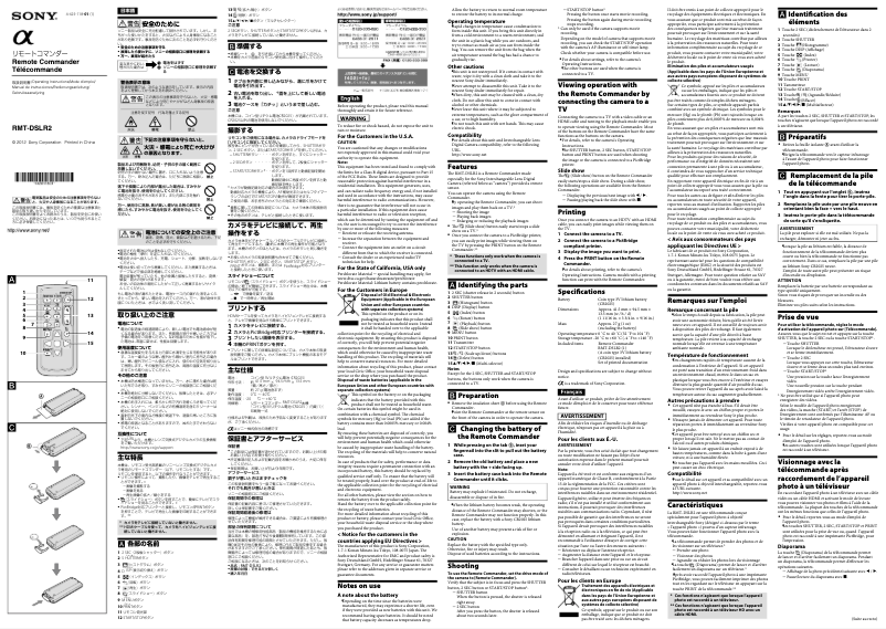 Image de la première page du manuel de l'appareil RMT-DSLR2