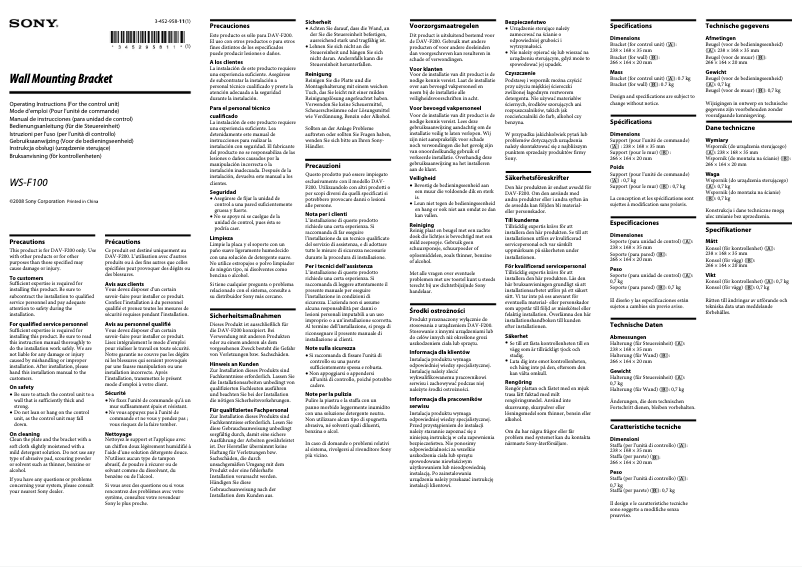 Page 1 de la notice Manuel utilisateur Sony WS-F100