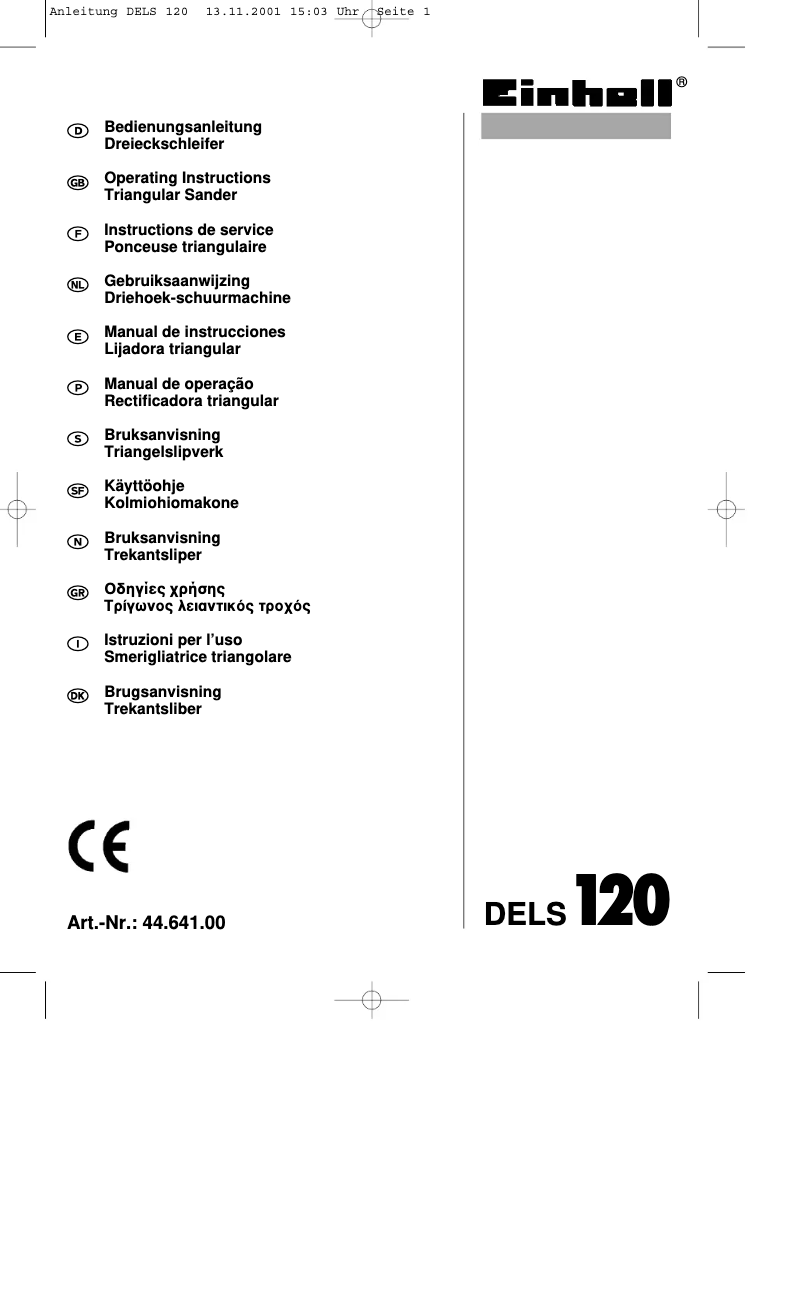 Image de la première page du manuel de l'appareil DELS 120