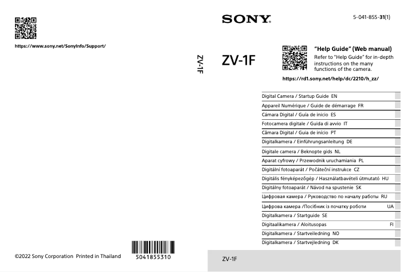 Page 1 de la notice Manuel utilisateur Sony ZV-1F