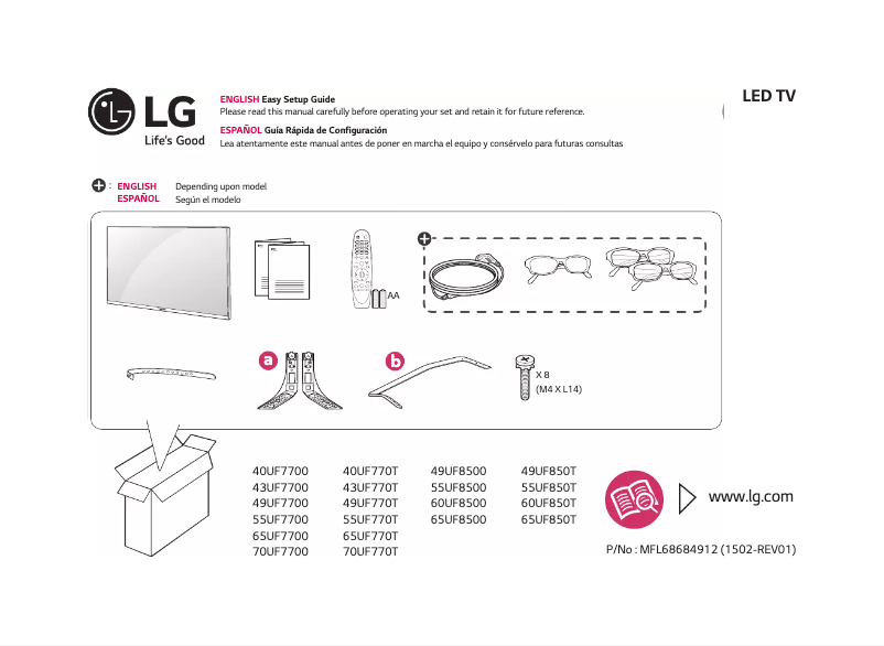 Image de la première page du manuel de l'appareil 40UF7700