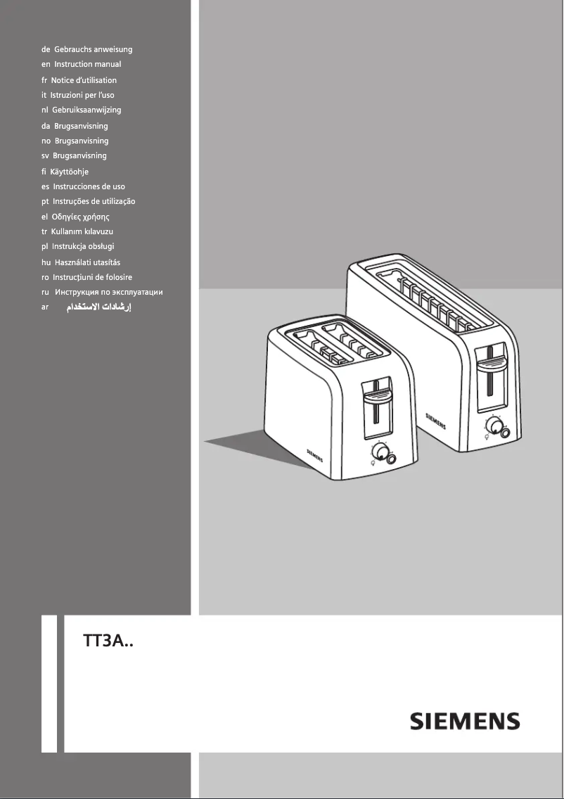 Imagen de la primera página del manual del dispositivo TT3A0107
