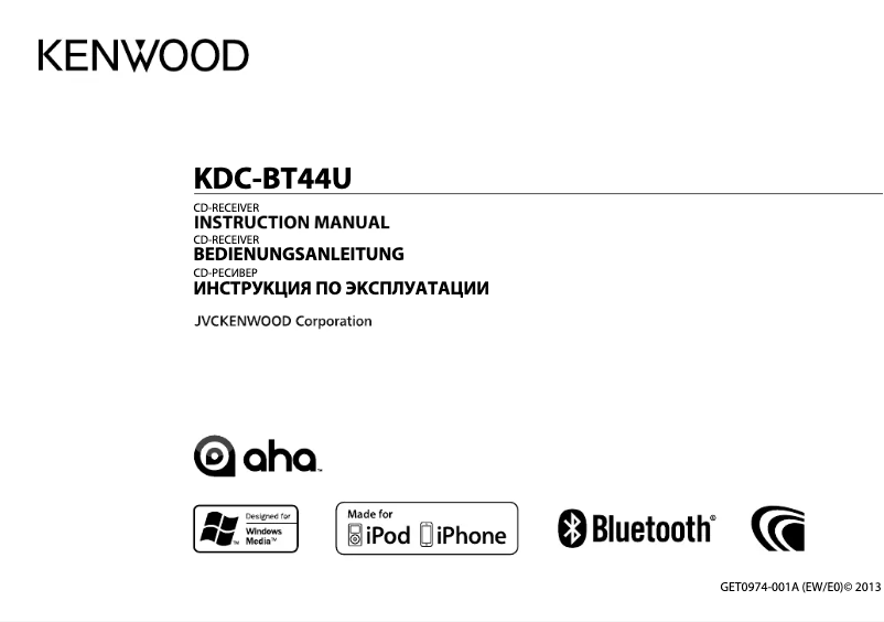 Page 1 de la notice Manuel utilisateur Kenwood KDC-BT44U