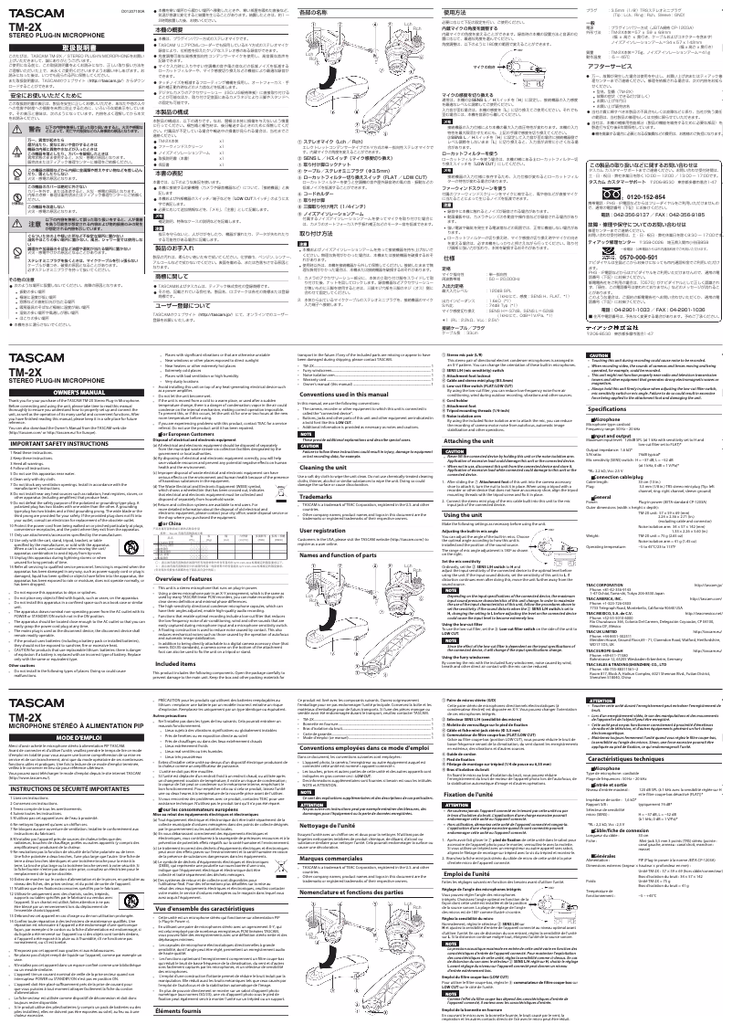 Page 1 of the manual User Manual Tascam TM-2X