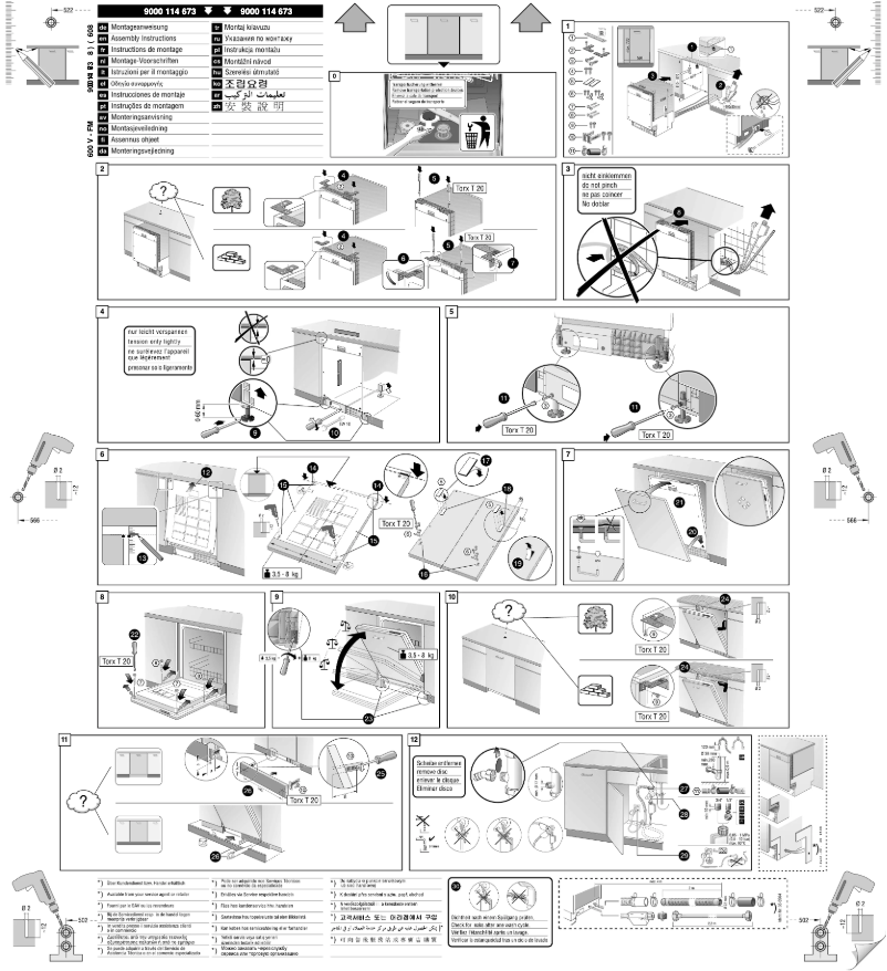 Page 1 de la notice Manuel utilisateur Siemens SL53E536EU
