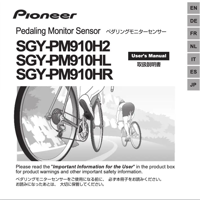 Page 1 de la notice Manuel utilisateur Pioneer SGY-PM80