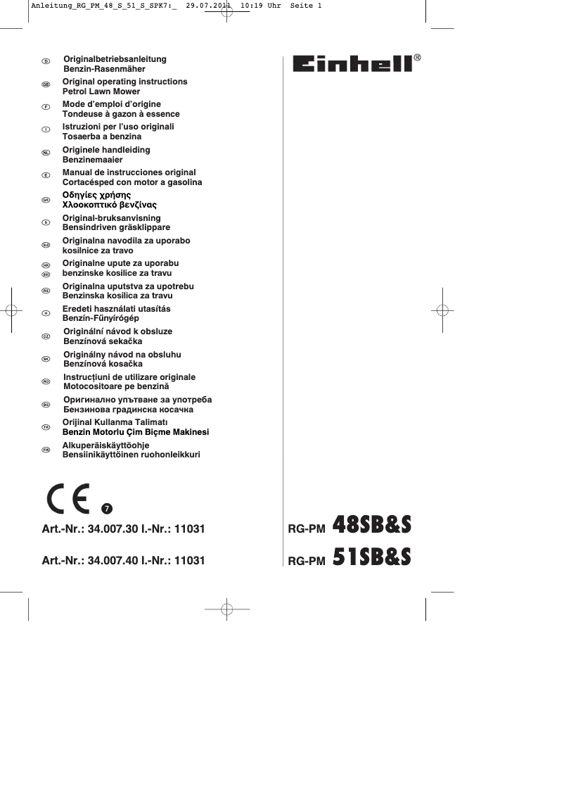 Page n°1 - Manuel utilisateur Einhell RG-PM 51 S