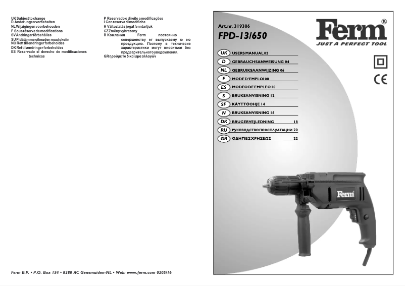 Page 1 de la notice Manuel utilisateur Ferm PDM1001