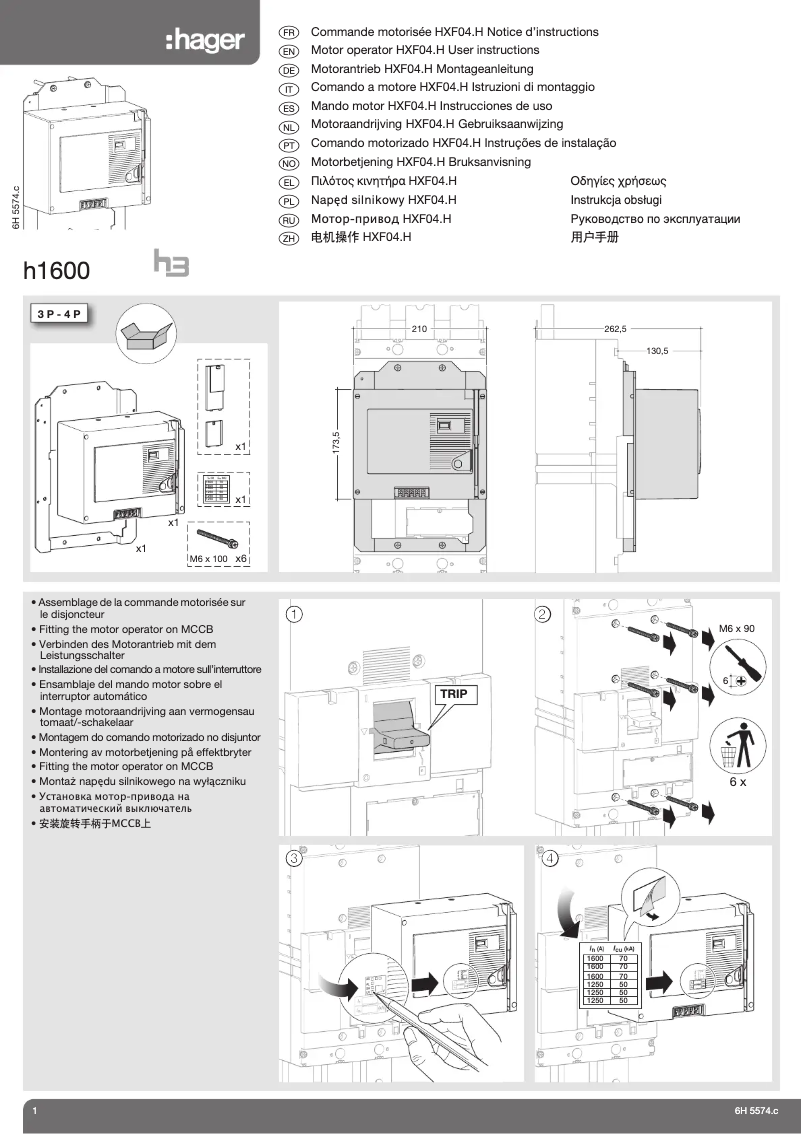 Page 1 de la notice Manuel utilisateur Hager HXF042H