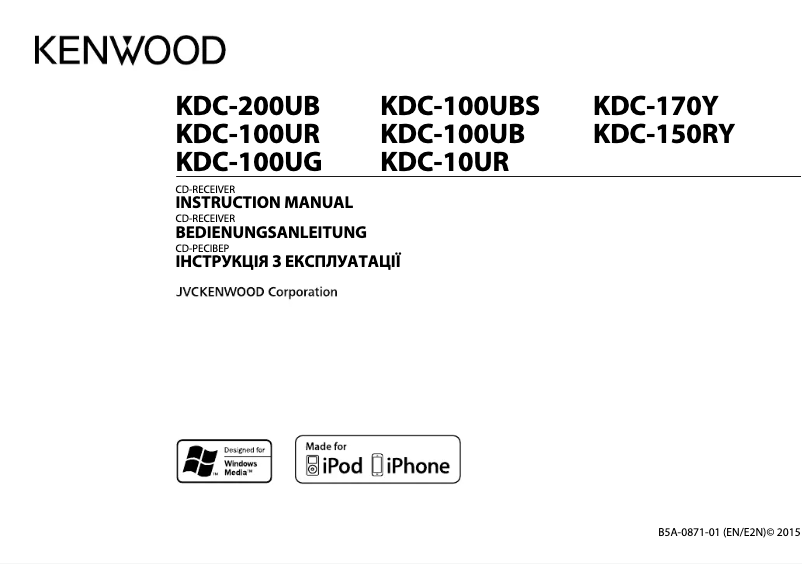 Page 1 de la notice Manuel utilisateur Kenwood KDC-170Y