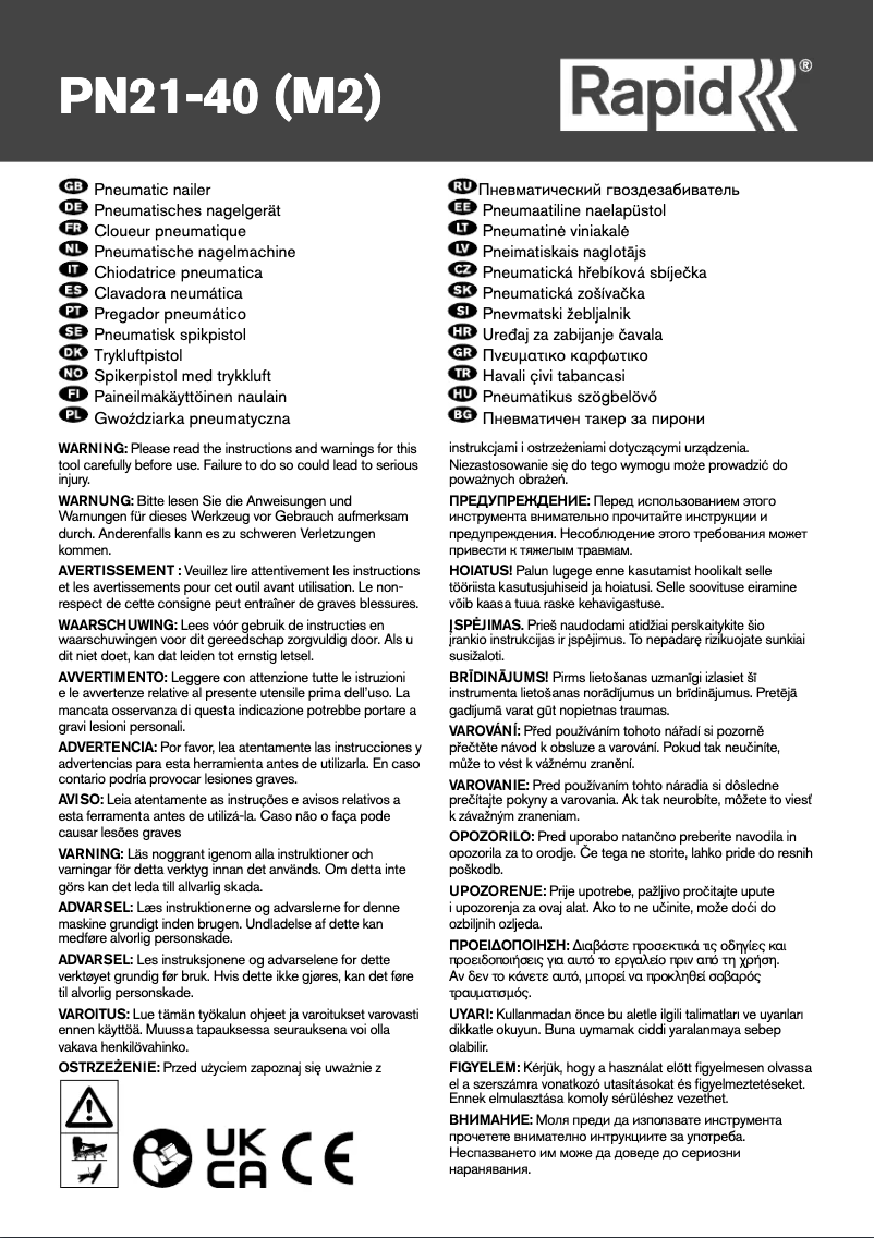 Image de la première page du manuel de l'appareil PRO PN21-40