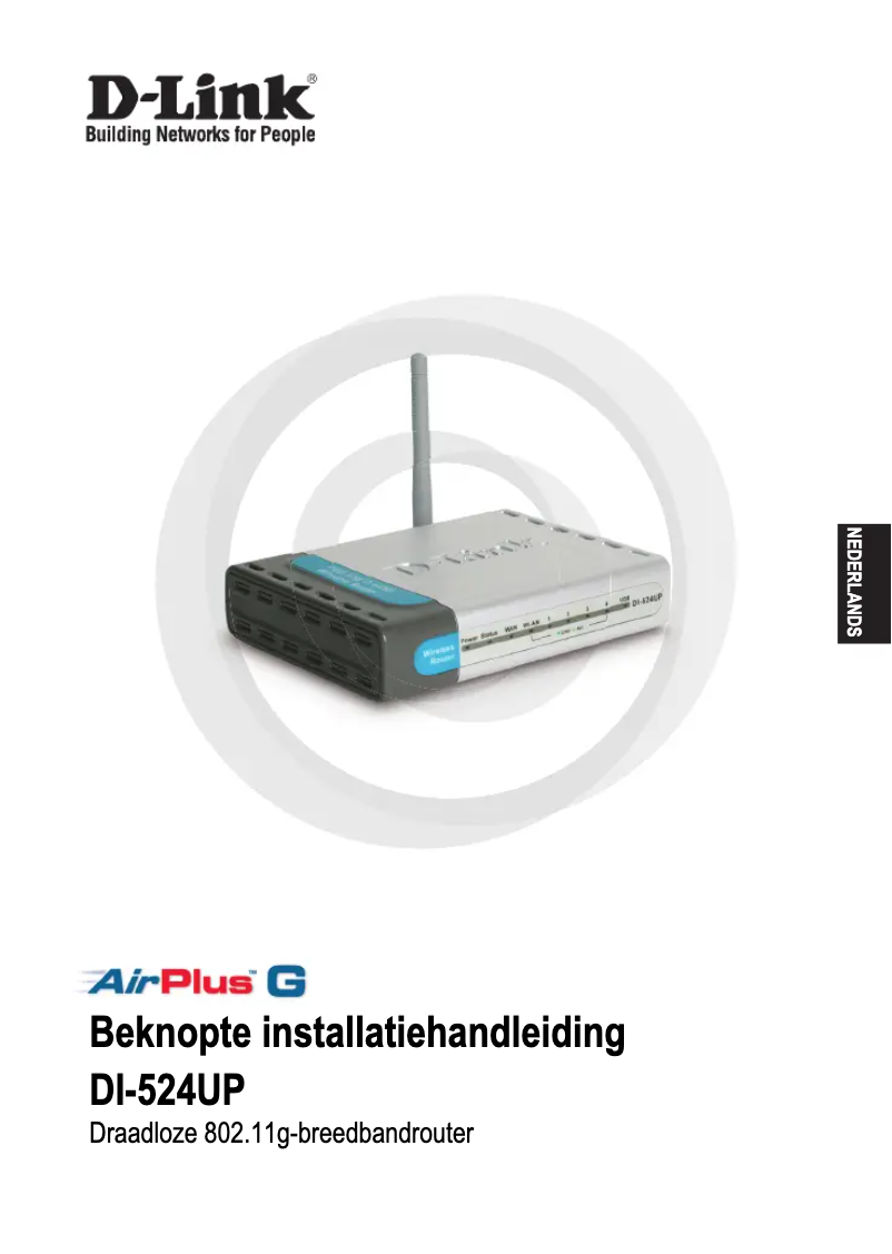 Image de la première page du manuel de l'appareil DI-524UP QIG