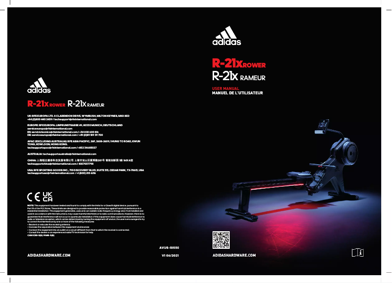 Page 1 de la notice Manuel utilisateur Adidas R-21x