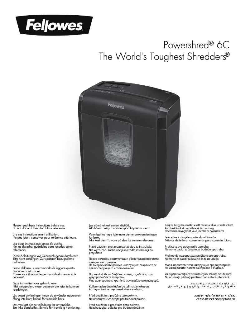 Page n°1 - Manuel utilisateur Fellowes Powershred 6C