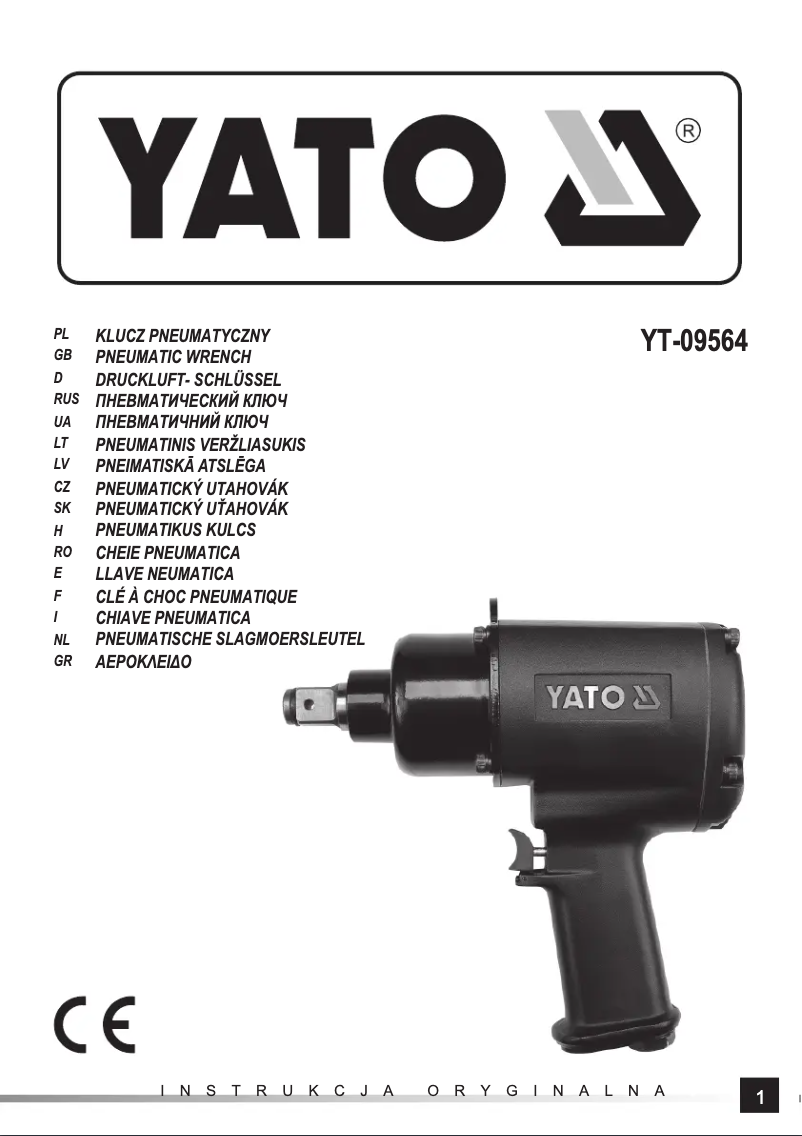 Image de la première page du manuel de l'appareil YT-09564