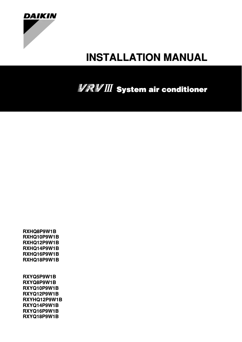 Página 1 del manual Guía de instalación Daikin SERHQ032AAW1