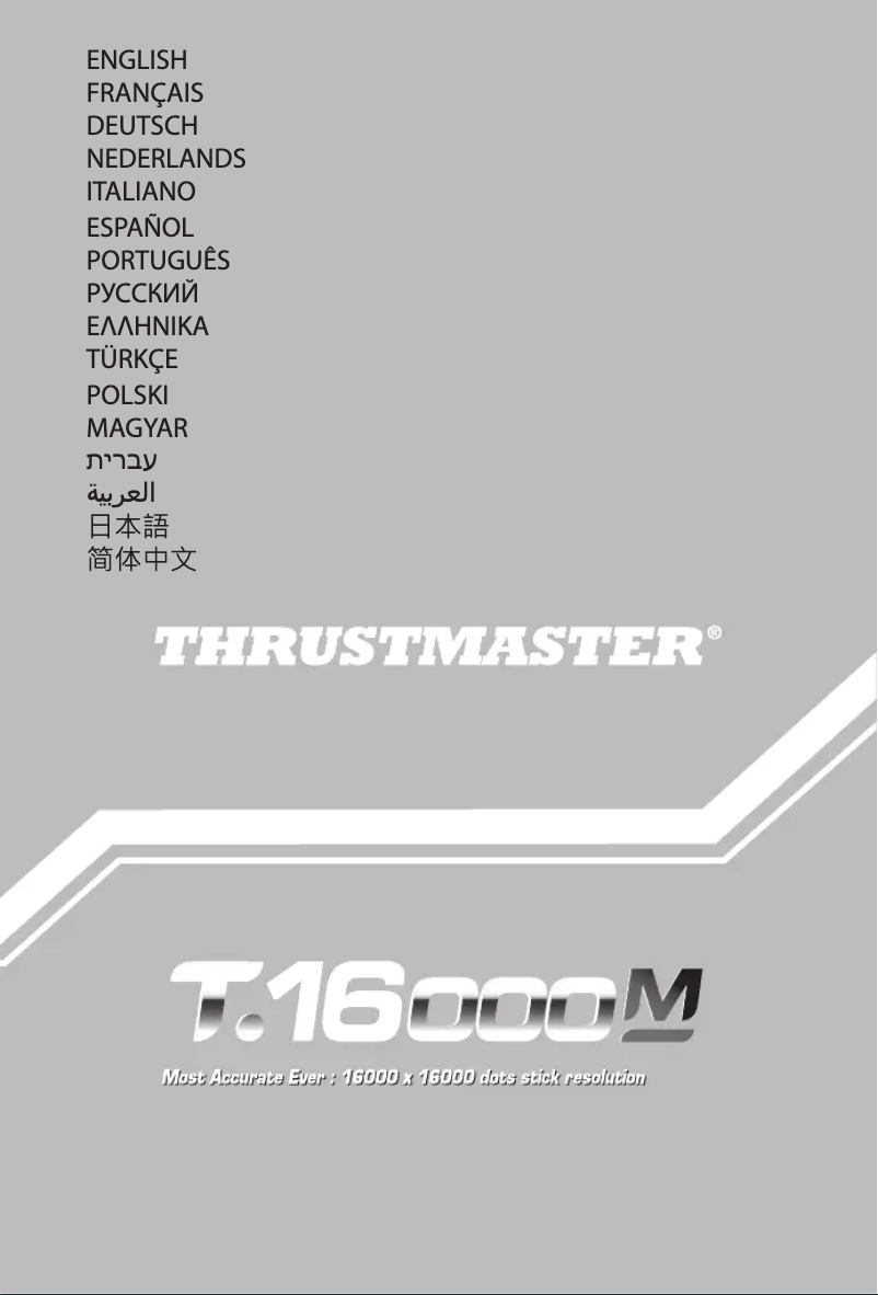 Image de la première page du manuel de l'appareil T.16000M FCS SPACE SIM DUO