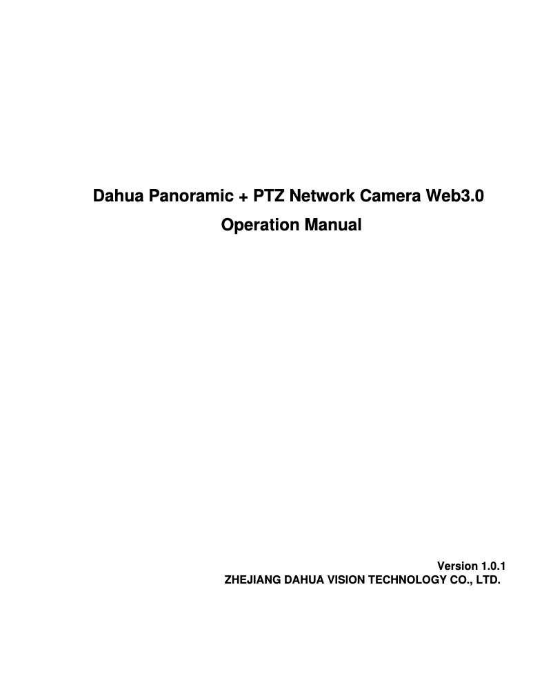 Page n°1 - Manuel utilisateur Dahua Technology Panoramic PSD81602-A360