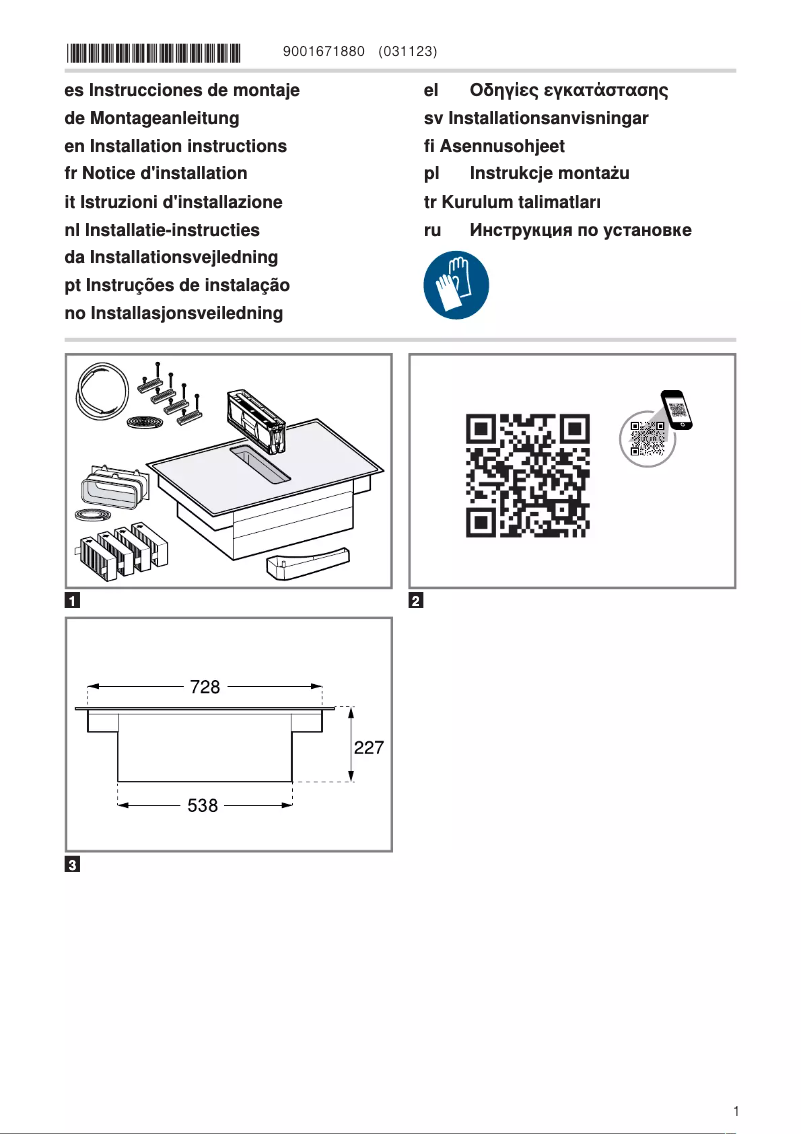 Page 1 de la notice Guide d'installation Siemens EX807LX57E