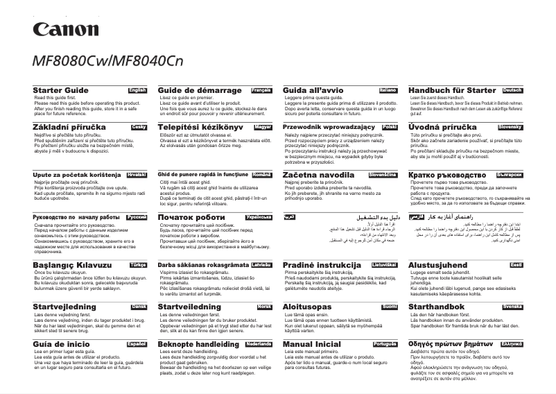 Page 1 de la notice Manuel utilisateur Canon I-Sensys MF8040Cn