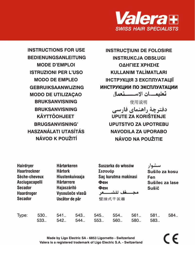 Page 1 de la notice Manuel utilisateur Valera Swiss Nano 9100