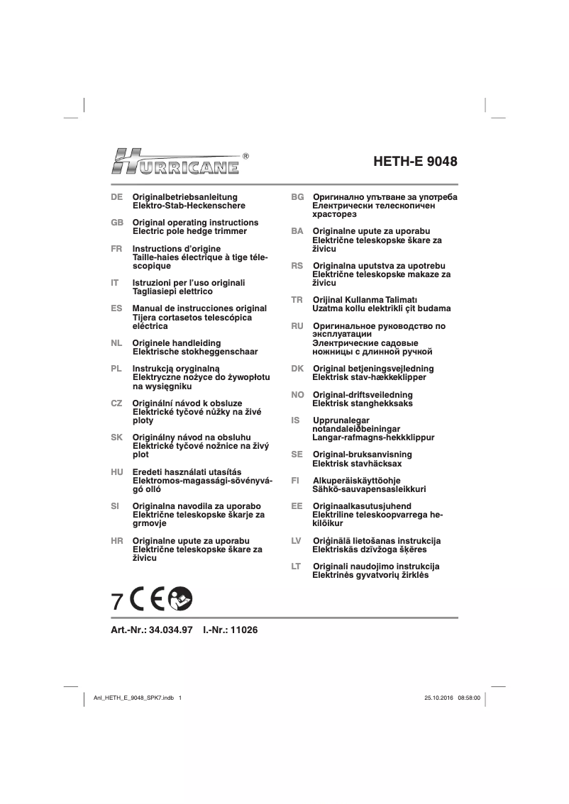 Image de la première page du manuel de l'appareil HETH-E 9048