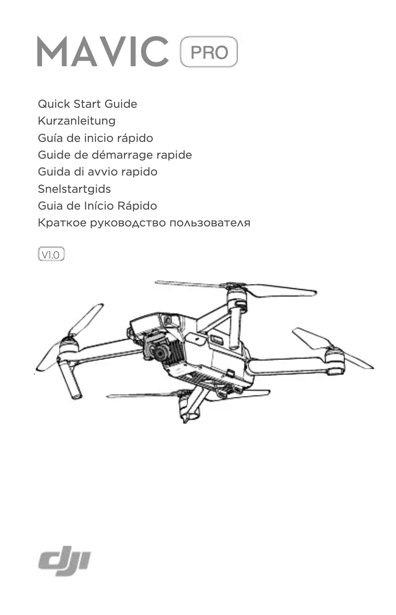 Image de la première page du manuel de l'appareil Mavic Pro 4K