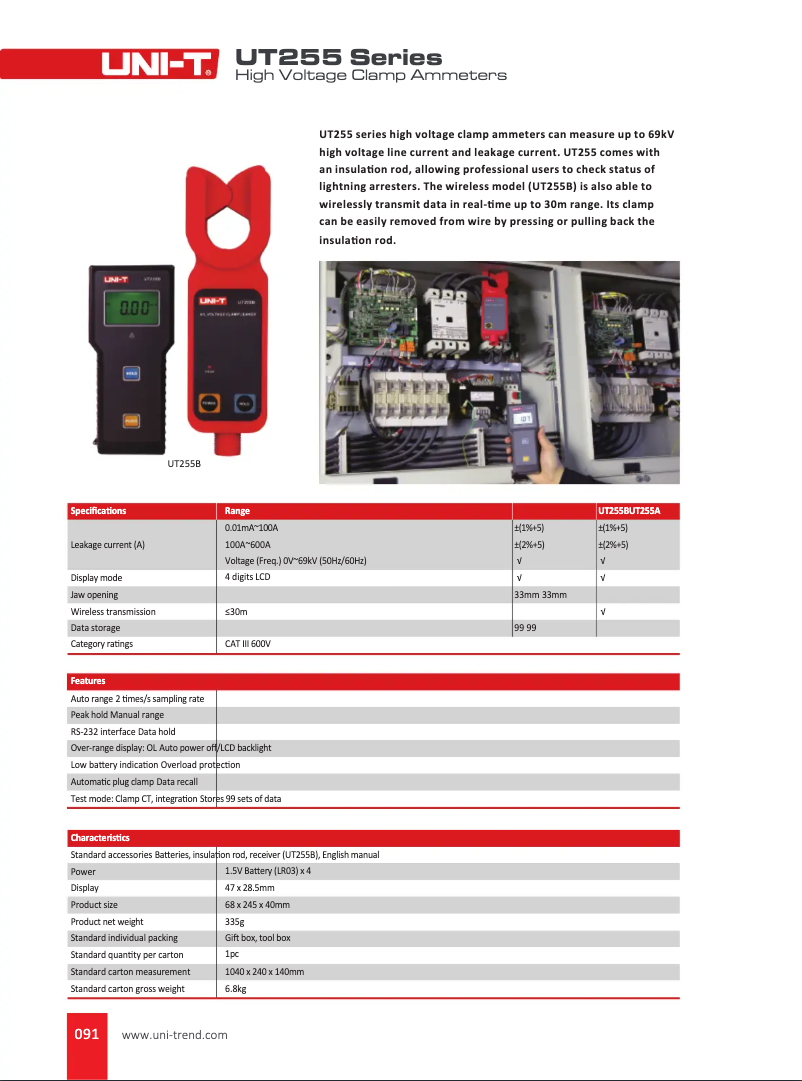Page 1 de la notice Fiche technique Uni-T UT255B