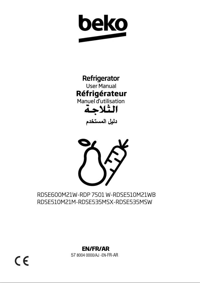 Image de la première page du manuel de l'appareil RDP 7501 W