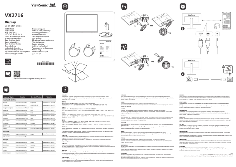 Page 1 de la notice Guide de démarrage rapide Viewsonic VX2716