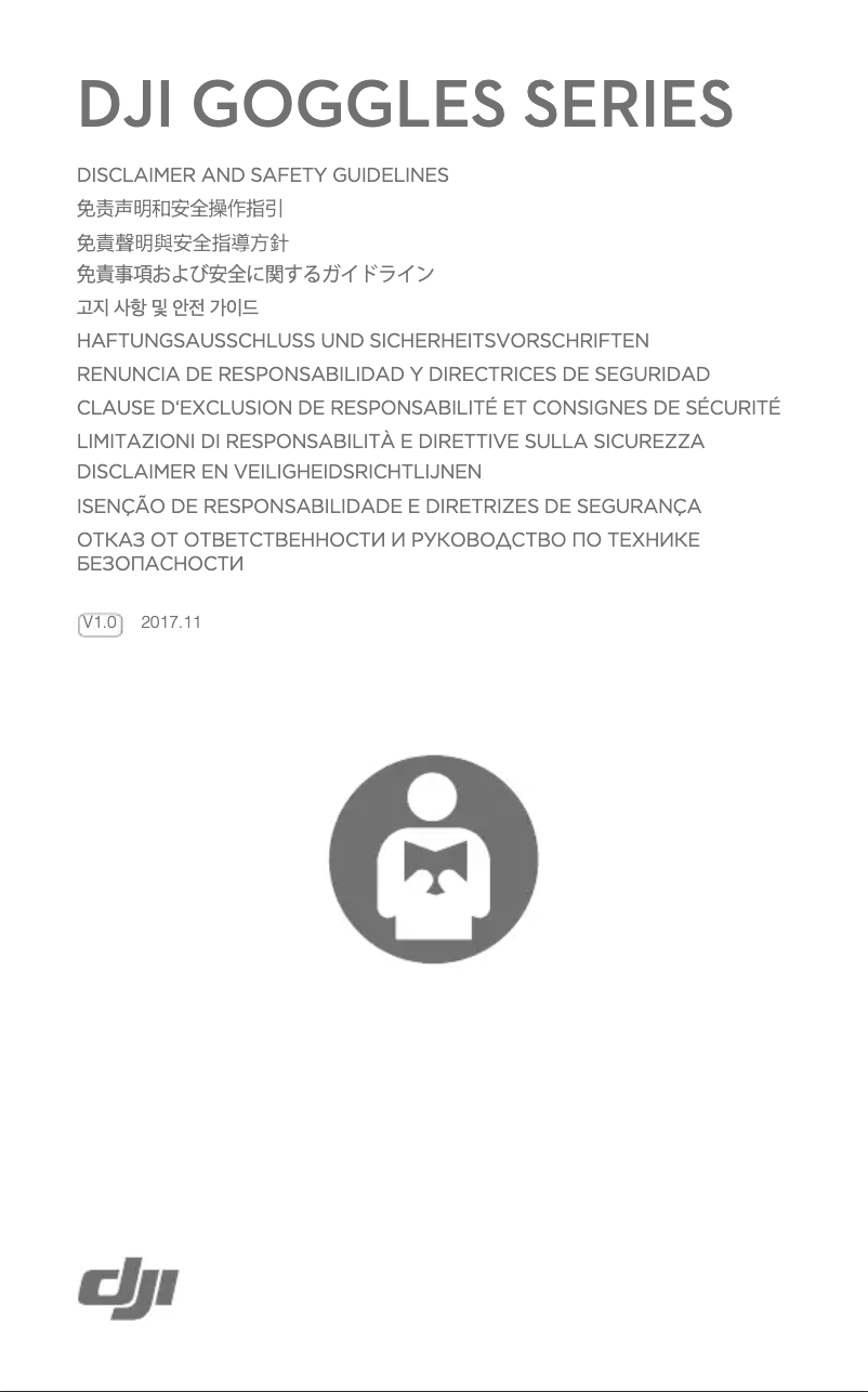 Page 1 de la notice Instructions de sécurité DJI Goggles Racing Edition