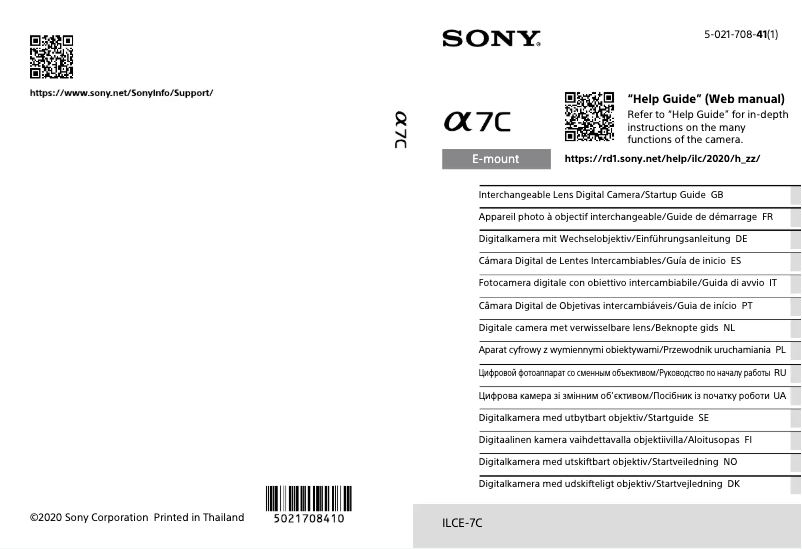 Página 1 del manual Manual de usuario Sony Alpha A7C II