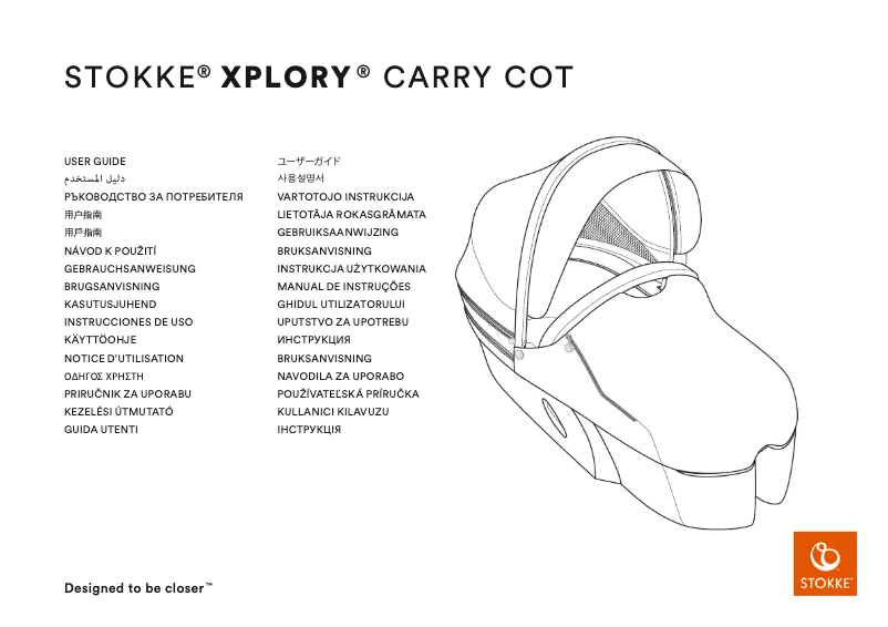 Image de la première page du manuel de l'appareil Xplory Carry Cot