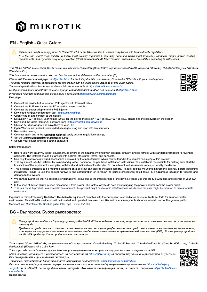 Page 1 de la notice Manuel utilisateur Mikrotik Cube 60Pro ac