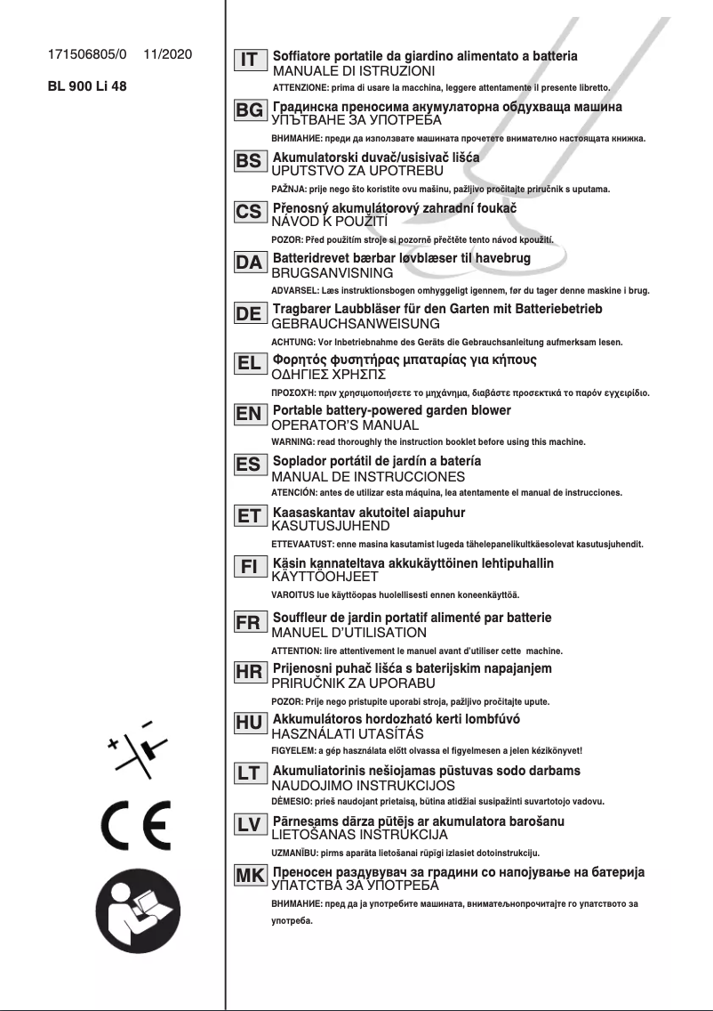 Página 1 del manual Manual de usuario Stiga SAB 900 AE