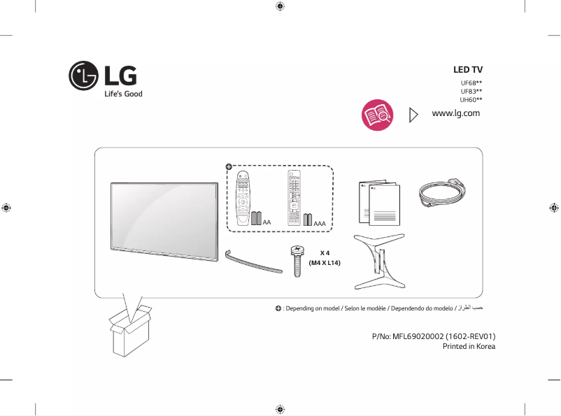 Page 1 de la notice Manuel utilisateur LG 65UH600T