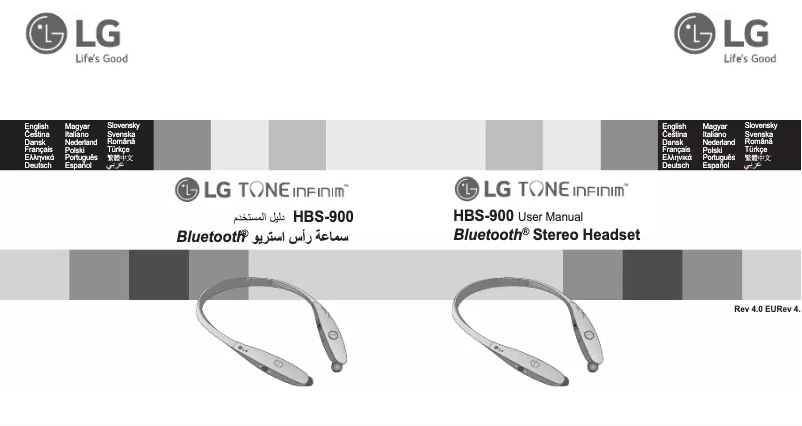 Image de la première page du manuel de l'appareil TONE Ultra HBS-820S